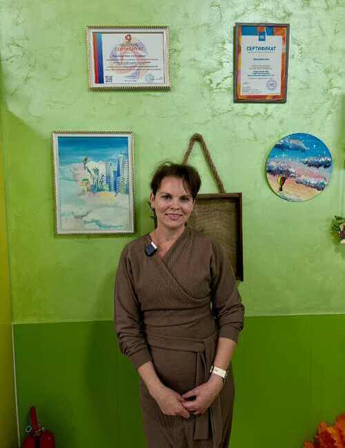 Довгополая Ольга