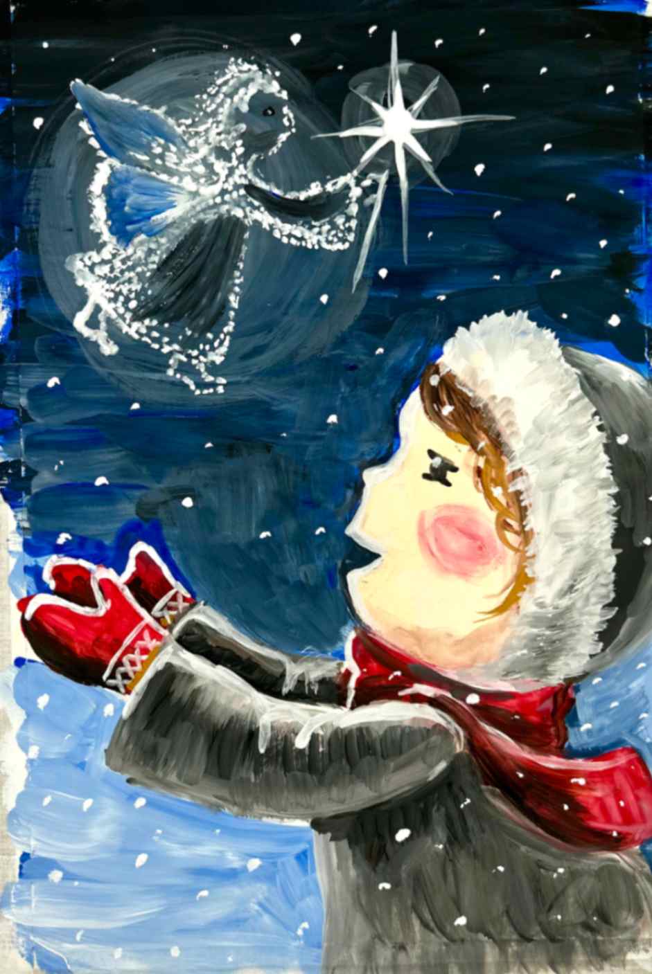 Курсы Чудо Рождества